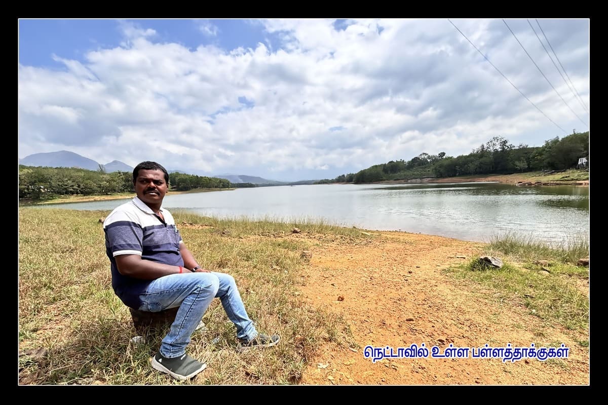 Best Couples Resorts in Paramakudi